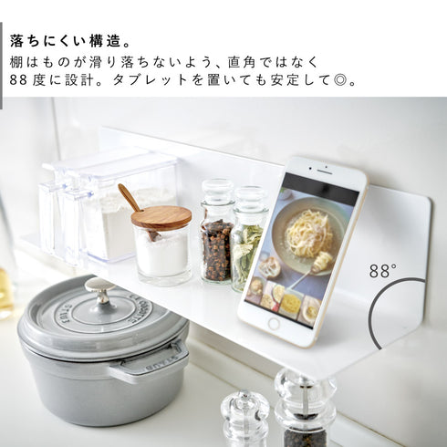 tower マグネットキッチン棚 タワー tower ワイド.|s5