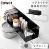 tower マグネットキッチン棚 タワー ワイド.|m2