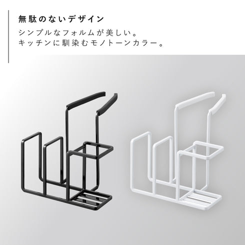 蛇口にかけるスポンジ&ブラシホルダー タワー.|s2