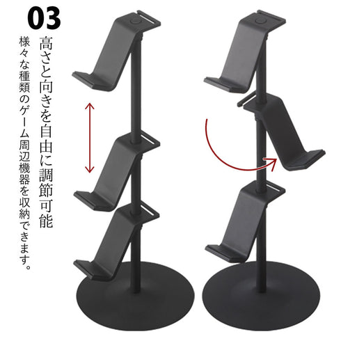 smart ゲームコントローラー収納ラック スマート.|s4