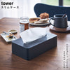 コンパクトティッシュケース タワー tower.|s1