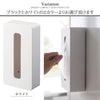 tower マグネットコンパクトティッシュケース タワー.|s6