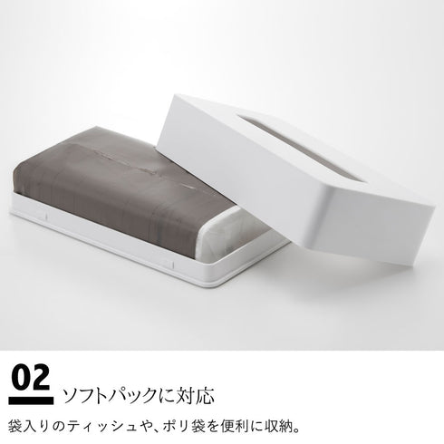 tower マグネットコンパクトティッシュケース タワー tower.|s3
