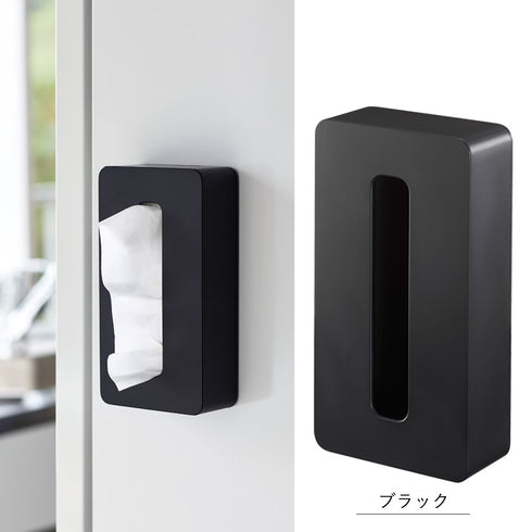 tower マグネットコンパクトティッシュケース タワー tower.|s7