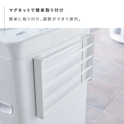 洗濯機横マグネット折り畳み棚 タワー tower.|s3