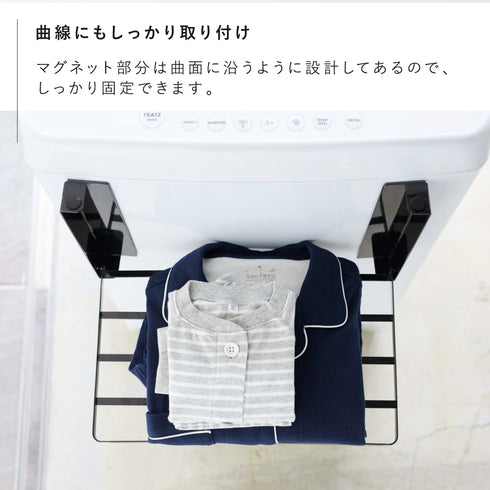 洗濯機横マグネット折り畳み棚 タワー.|s5