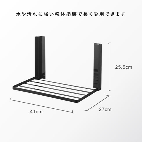 洗濯機横マグネット折り畳み棚 タワー.|s8
