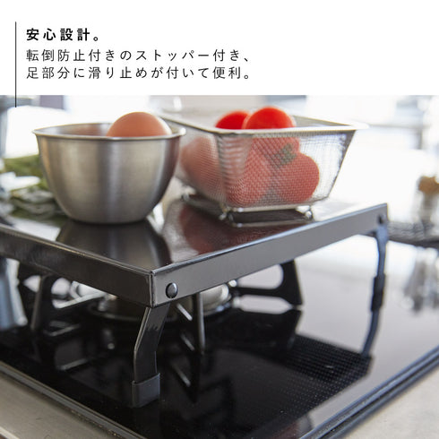 折り畳みガスコンロカバー タワー.|s5