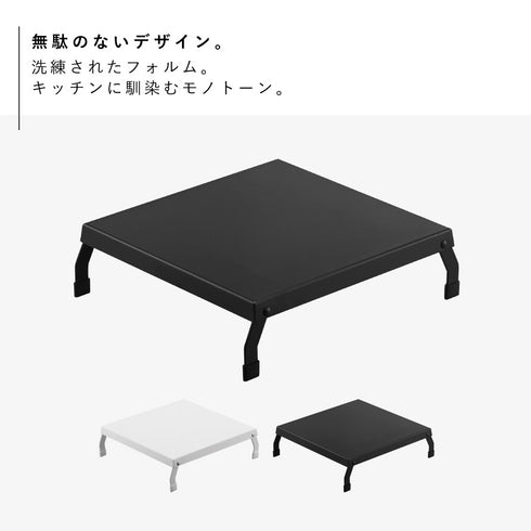 折り畳みガスコンロカバー タワー.|s2