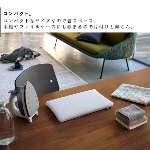 平型ちょい掛けアイロン台 タワー.|s4