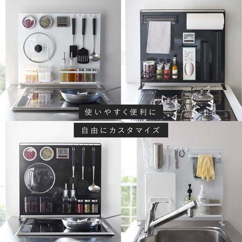 キッチン自立式スチールパネル 縦型 タワー.|s3