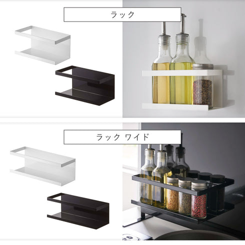 キッチン自立式スチールパネル 横型 タワー.|s15