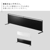 キッチン自立式スチールパネル 横型 タワー tower.|s6