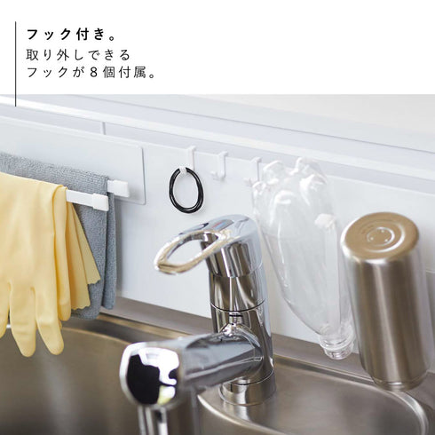 キッチン自立式スチールパネル 横型 タワー.|s5