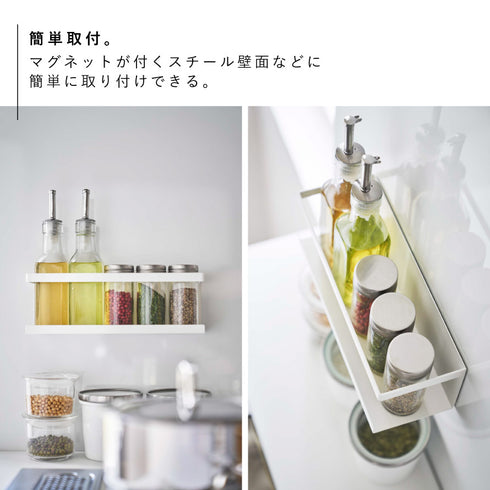 マグネットラックワイド タワー tower.|s3