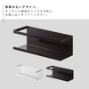 マグネットラックワイド タワー tower.|s2