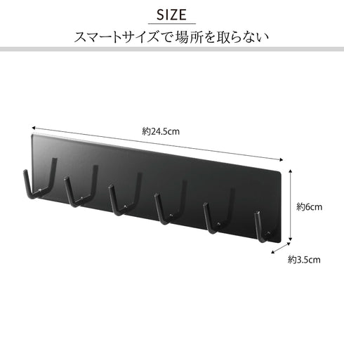 マグネットキッチンツールフック タワー tower.|s5