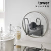 マグネット鍋蓋ホルダー タワー tower.|s1