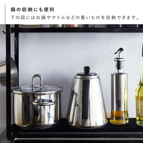 コンロ横ラック2段 タワー.|s5