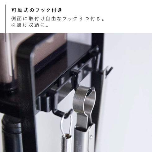 コンロ横ラック2段 タワー.|s8