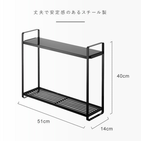 コンロ横ラック2段 タワー.|s10