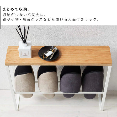 天板付きスリッパラック タワー.|s3