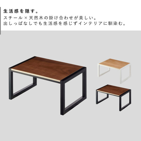 踏み台 タワー.|s2