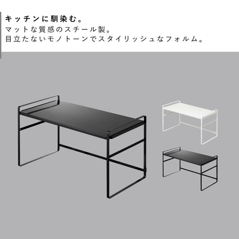トースターラック ワイド タワー.|s2