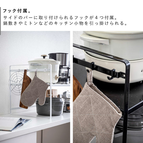 トースターラック ワイド タワー.|s5