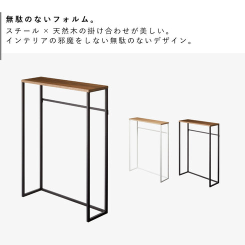 コンソールテーブル タワー.|s2