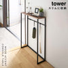 コンソールテーブル タワー tower.|s1