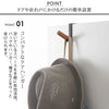 ドアハンガー タワー tower.|s2