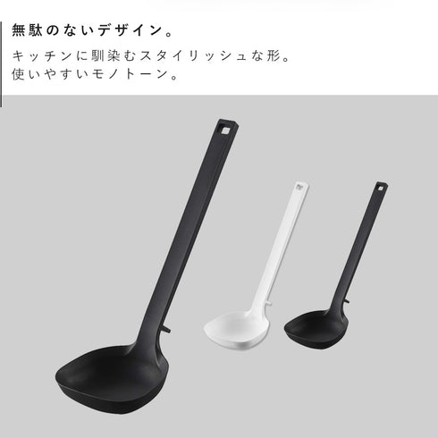 シリコーン お玉 タワー tower.|s2