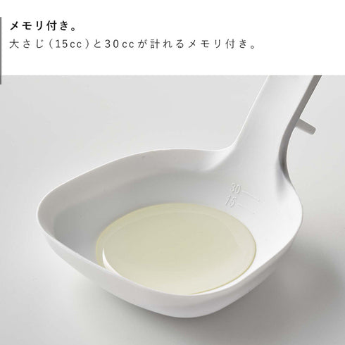 シリコーン お玉 タワー tower.|s6