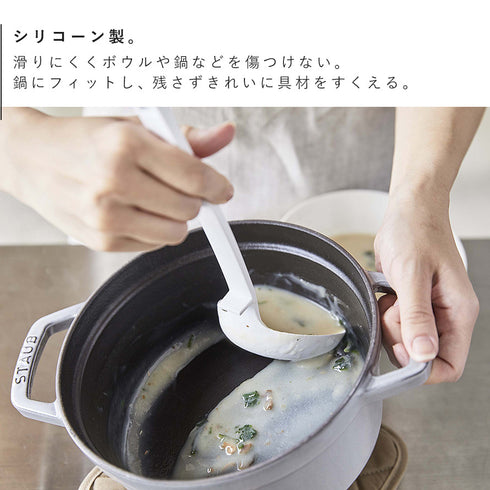 シリコーン お玉 タワー tower.|s5