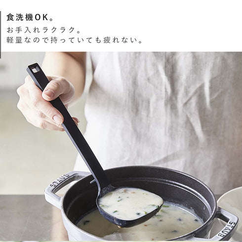 シリコーン お玉 タワー tower.|s8