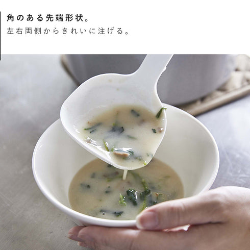 シリコーン お玉 タワー tower.|s7