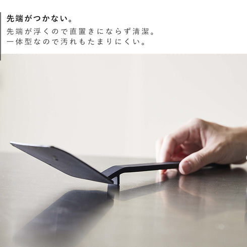 シリコーン フライ返し タワー tower.|s4