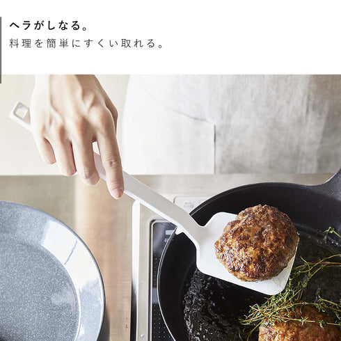 シリコーン フライ返し タワー tower.|s6