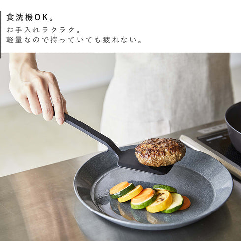 シリコーン フライ返し タワー tower.|s7