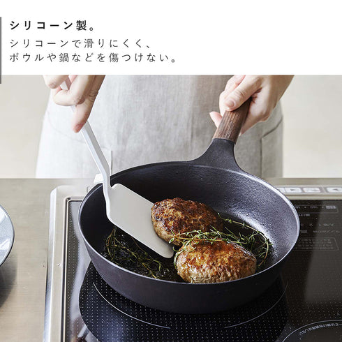 シリコーン フライ返し タワー tower.|s5