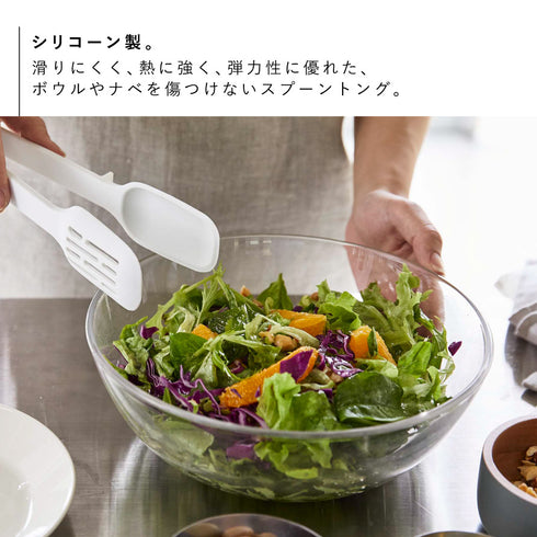 シリコーン スプーントング タワー tower.|s3