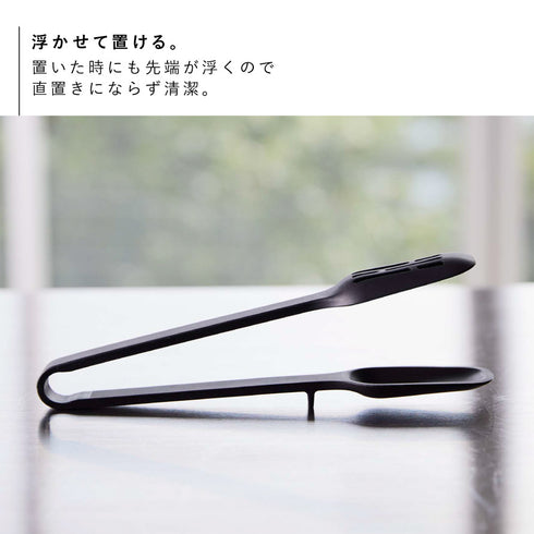 シリコーン スプーントング タワー tower.|s4