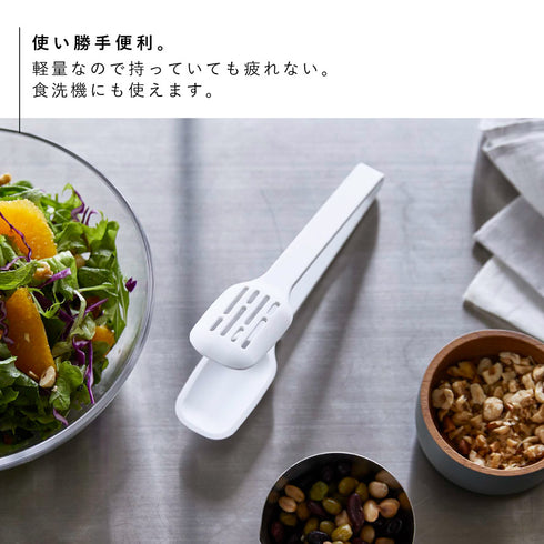 シリコーン スプーントング タワー tower.|s6