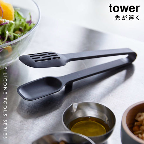 シリコーン スプーントング タワー tower.|s1