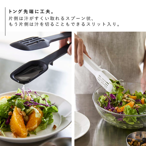 シリコーン スプーントング タワー tower.|s5