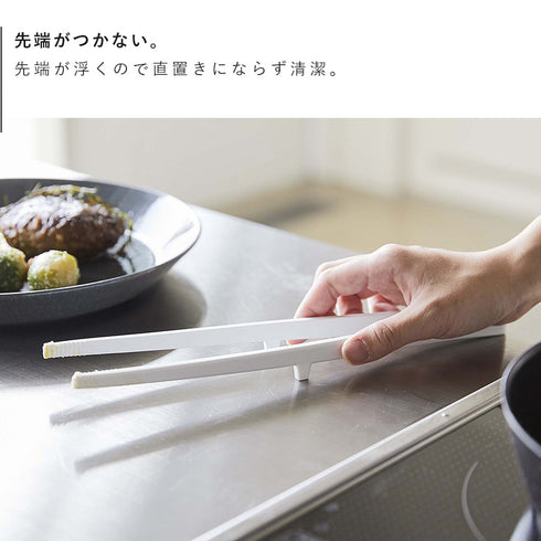 シリコーン サイバシトング タワー tower.|s4