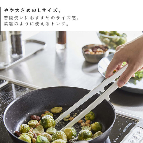 シリコーン サイバシトング タワー tower.|s3