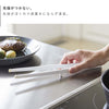 シリコーン サイバシトング タワー tower.|s4