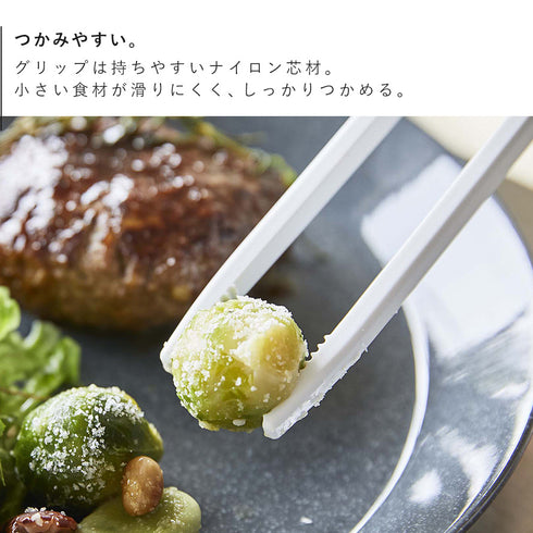 シリコーン サイバシトング タワー tower.|s6